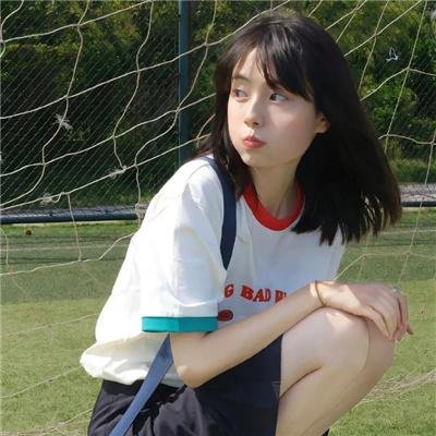 争执